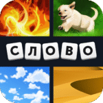 4 1 Unlimited Money Mod Apk 62.63.0