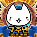 Unlimited Money Mod Apk 9.7.0