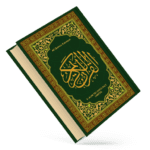 القران الكريم [Unlocked] Mod Apk 20.0