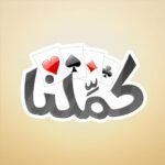 – Kammelna Unlimited Money Mod Apk 3.0.1
