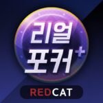 – Unlimited Money Mod Apk 377